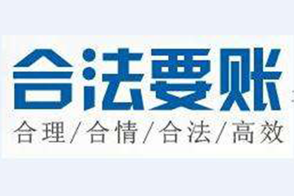 法院判决助力林小姐拿回80万房产纠纷赔偿